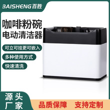 ���ÿ��ȷ����坍�� ��̨���ȷ���Ͱ�����ֱ�늄��坍��