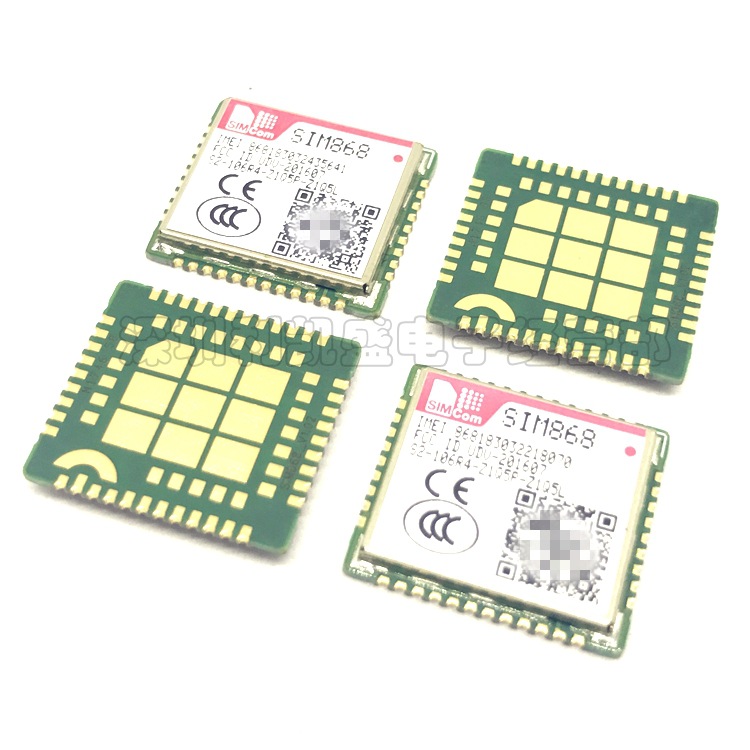 SIM868 SIM868E GPS GNSS 蓝牙BT4.0 北斗一体模块 GSM AGPS DTMF