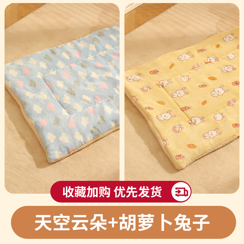 [교체용으로 2장 촬영을 권장합니다] 하늘구름 + 당근토끼