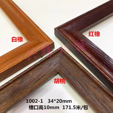 ��ľ���y���l1002-1���A�������֮����l����l�¿��l�S��