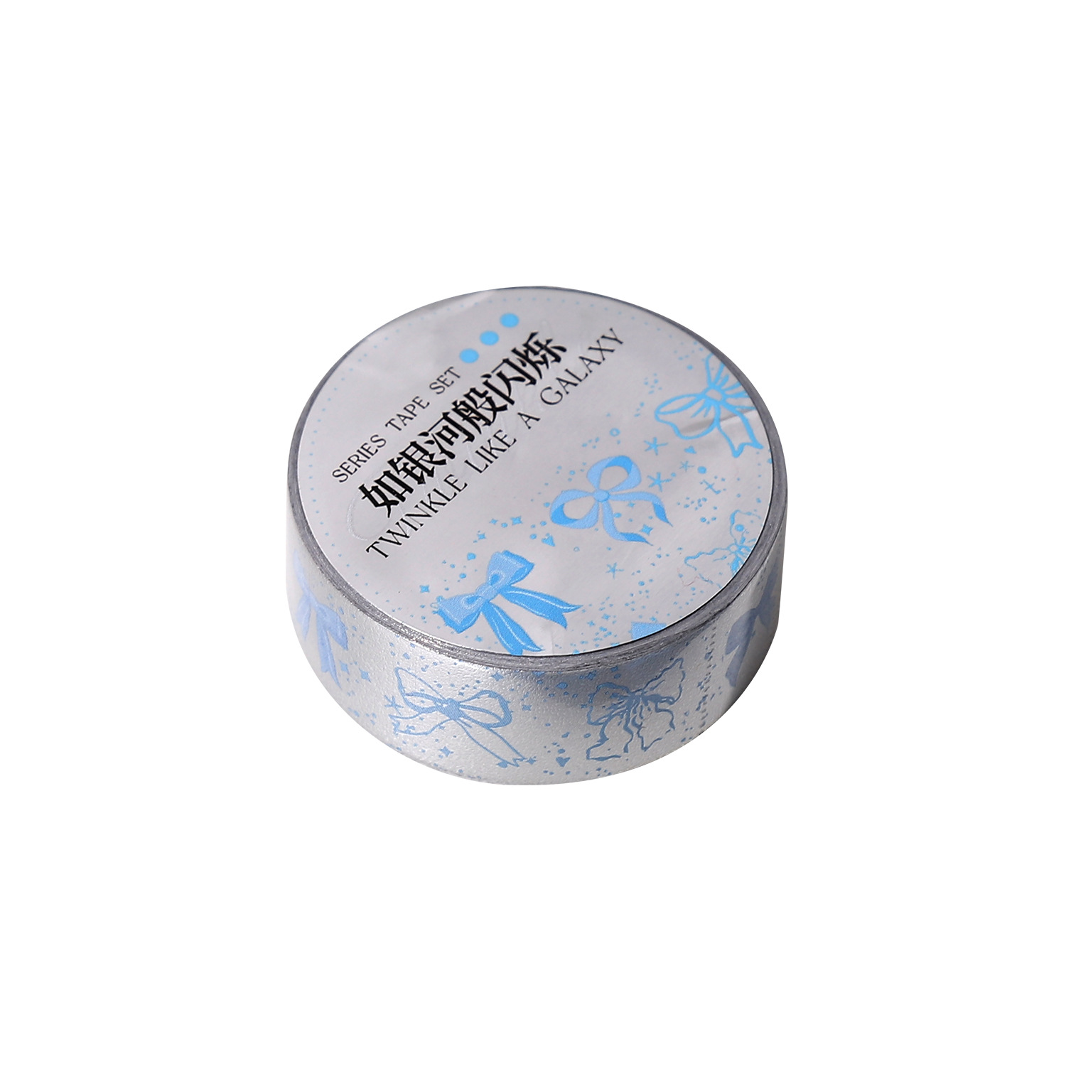 Ketchup Girls INS Tape como la galaxia parpadeante serie de contabilidad DIY material decoración de cinta adhesiva circular