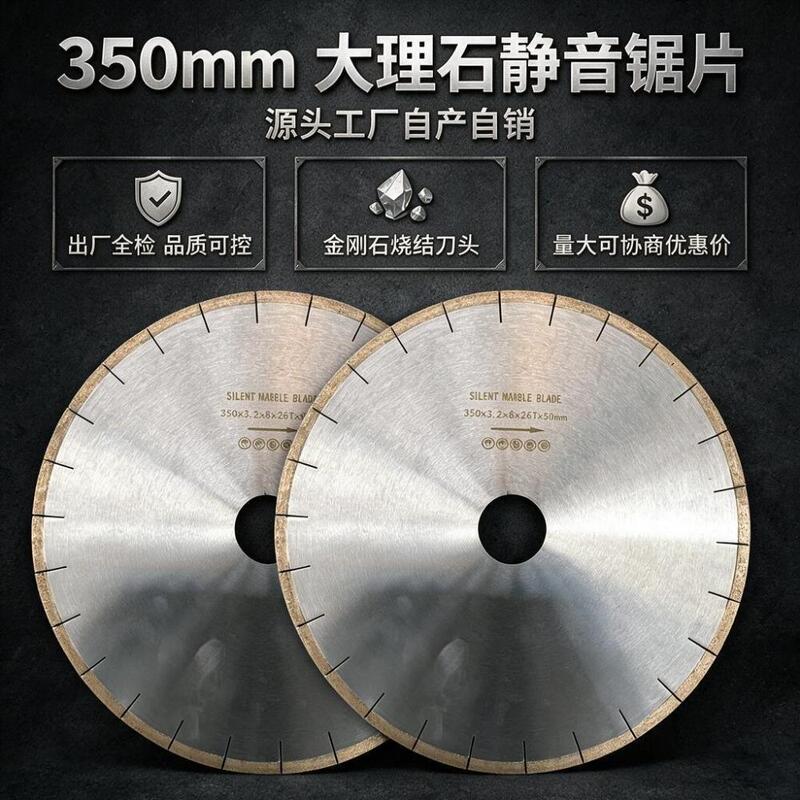 Zhongxing Factory Direct High Quality 350mm Diamond Marble Saw Blade Stone Sharp Cutting Circular Saw Blade Zhongxing Factory Direct High Quality 350mm Diamond Marble Saw Blade Stone Sharp Cutting Circular Saw Blade