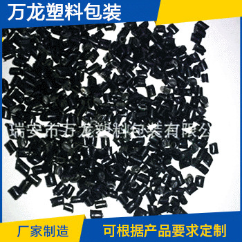 厂家供应注塑级pbt ec2558 增强级PBT 高抗冲pbt原料