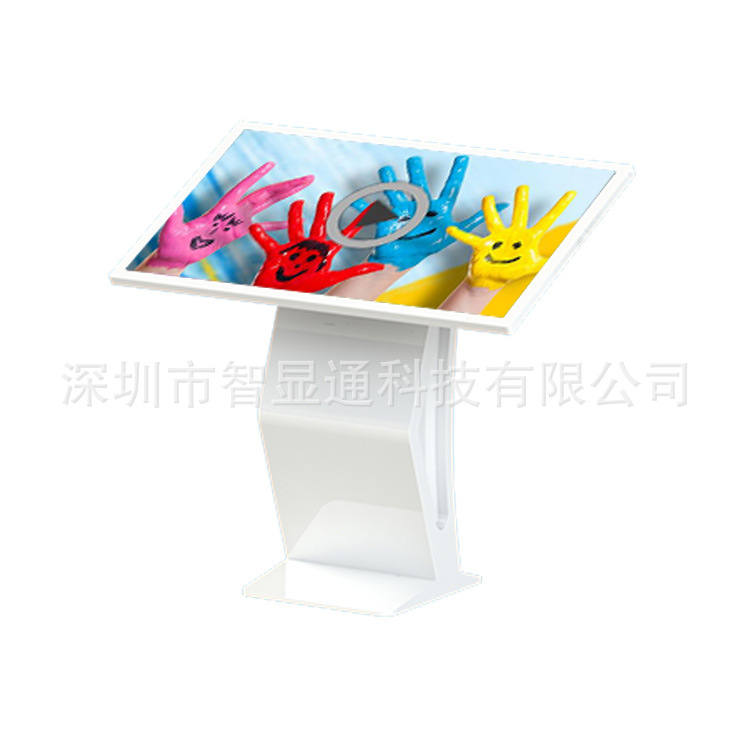 49寸白色移动通信大厅广告展示安卓卧式电容触控一体机液晶广告机