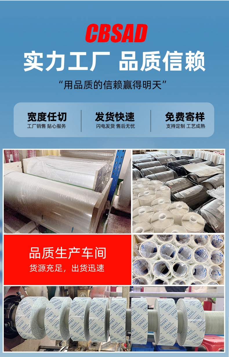 详情页_12.jpg