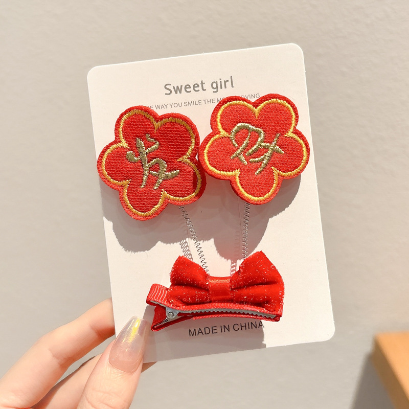 Año Nuevo accesorios para el cabello para niños arco de bordilla pinzas de cabello para niñas vestidos festivos vestidos chinos toques de cabello para niñas joyas de tarjetas de cabello