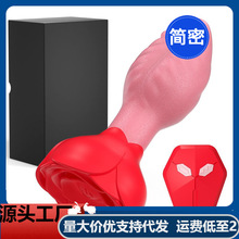 APPԶ���������ң��õ��ҡ�ڸ���������Ů��ͥ��ο��������Ʒ