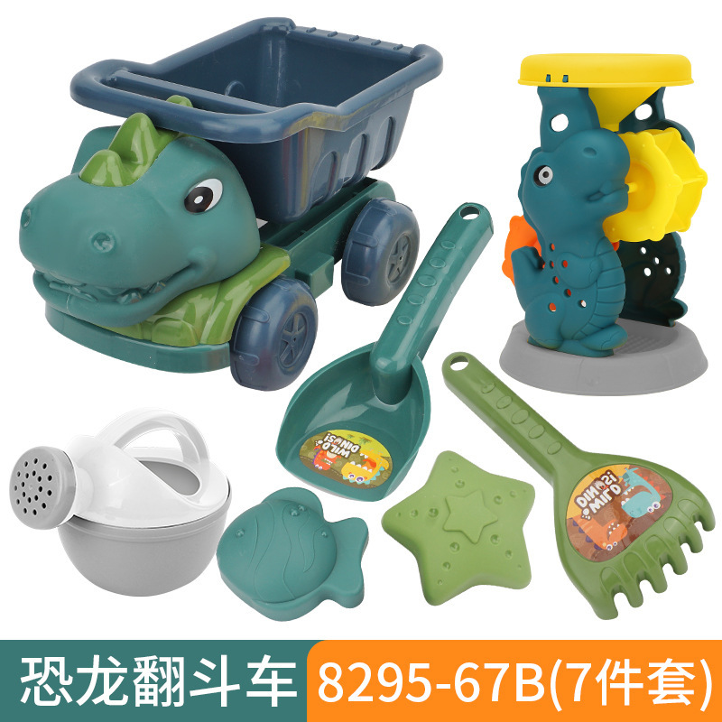 复制_厂家儿童恐龙工程车铲子沙滩玩具套装宝宝户.jpg