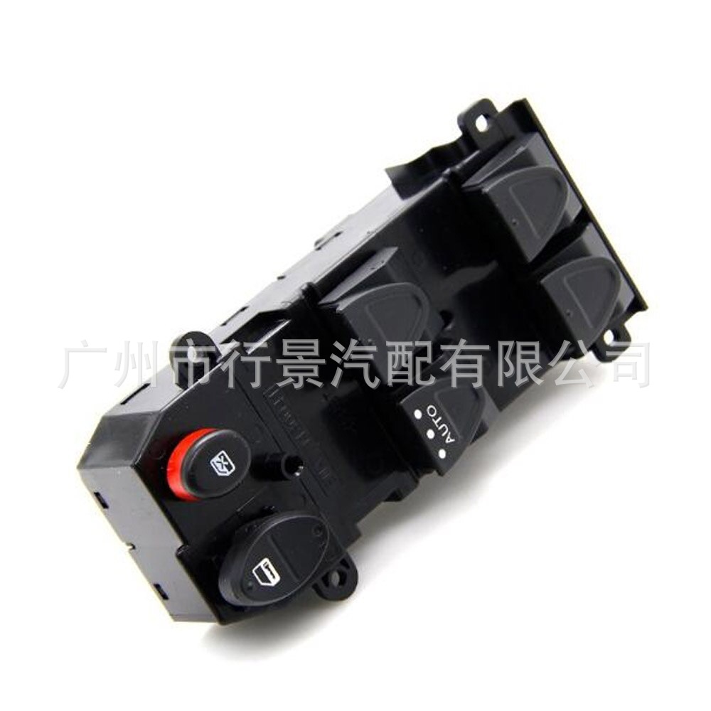 35750-SNV-H51 is suitable for the power control window switch of Honda Civic 2005-2011 models