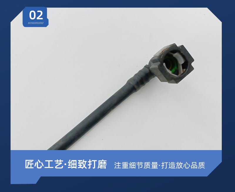 1K0201293B Fuel Pipe 201019 for Automotive Parts Gasoline Pipe Gearbox Oil Pipe