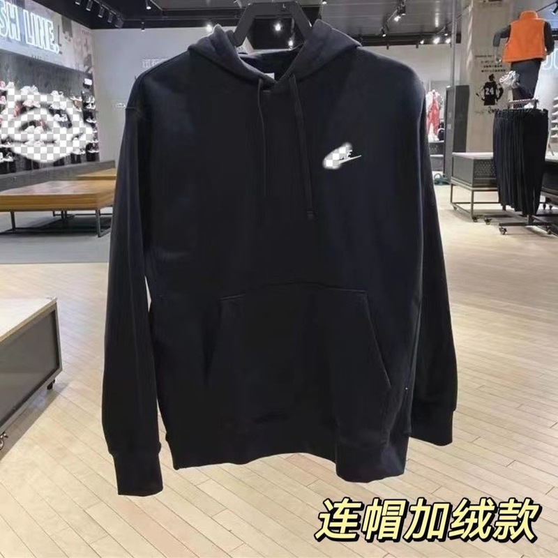 新款针织纯棉运动卫衣男秋冬加绒款透气经典百搭上衣套头衫916609|undefined