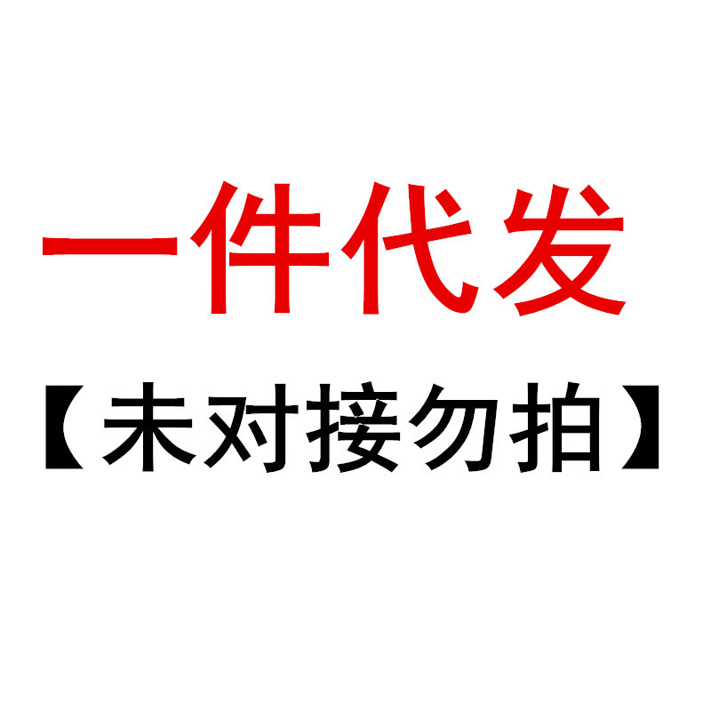 Entrega de una pieza con cable auriculares Halter auriculares Bluetooth de negocios cable de datos en vivo entrega de negocios