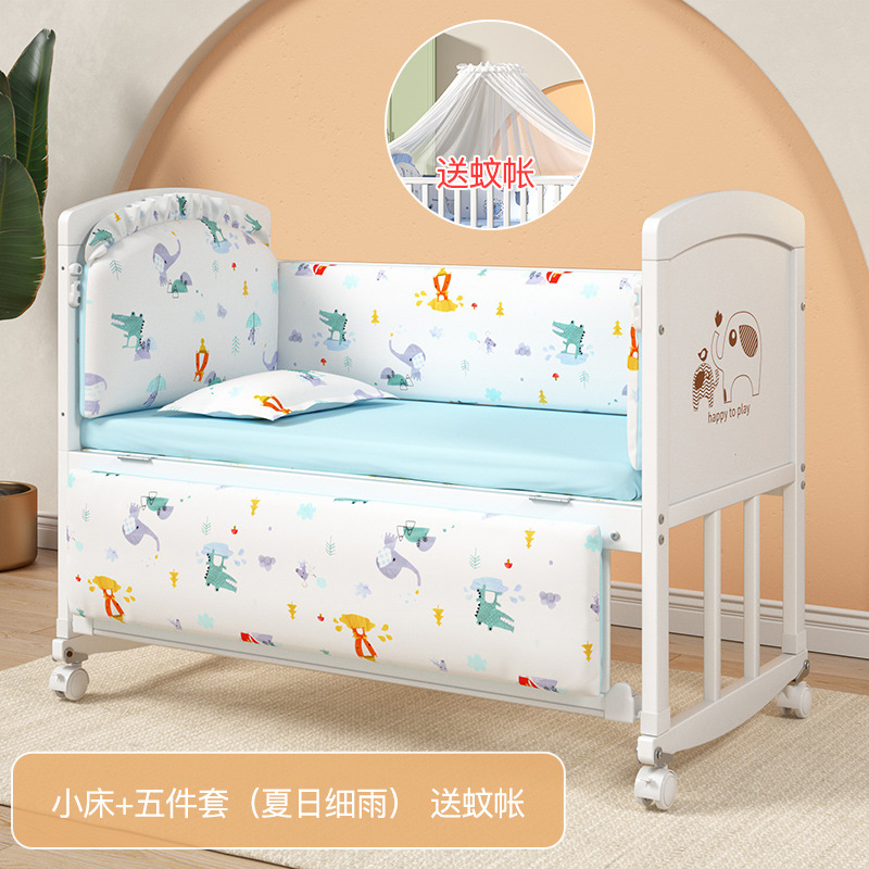 Nuevo juego de ropa de cama para cuna, parachoques anticaídas para cama de bebé, conjunto extraíble y lavable para niños.