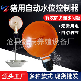 �i��ˮλ�������i����ˮ���i���ˮ���ˮ����ԭ�Bֳ���Ԅ�ˮλ��