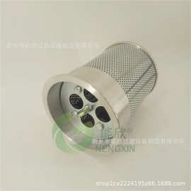 磁性过滤器GLQ-60*100/GLQ-60*180/GLQ-90*100不锈钢过滤器