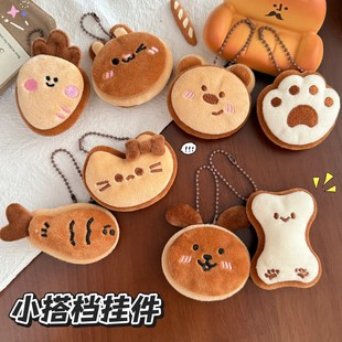 �ɐ�ë�q�������耳����Ů����ż���耳׿یW�������Y����
