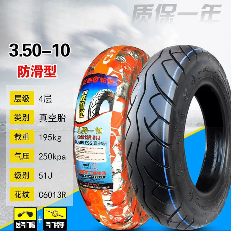 Прямая поставка с фабрики 3.50-10 бескамерная шина 8-слойная 14×3.5 для электросамоката 350-10 с гарантией езды без прокола