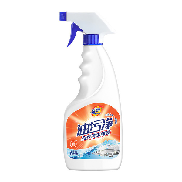 [Heavy Oil Clearant] Oil -dirty Cooler Huech Machine Cleaner Kitchen…