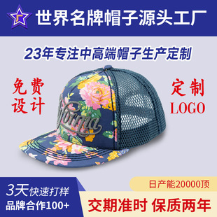 �Wñ���Q��܇ñ�V��ñNEñ���MLBñ�Ӷ���Logo��������ñ͸��