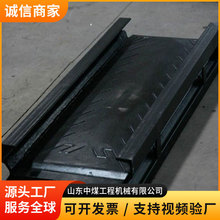 刮板机中部槽刮板机配件中部槽煤矿输送机耐磨中部槽