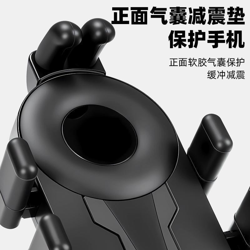 Soporte de teléfono móvil para automóviles eléctricos lindos antichoque motocicletas montar navegación a prueba de lluvia sombreado pequeño casco soporte de teléfono móvil