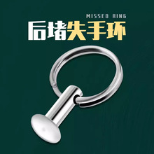 ��~�ͺ�β������~�ͺ��ʧ�֭h���P�ʧ�֭h�~�ͺ��ʧ���Kβ��