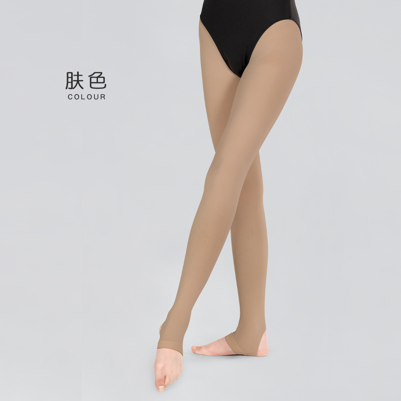 Calcetines de baile para niños Pantimedias finas para niñas Ballet Práctica profesional Base 60D Calcetines Calcetines de baile