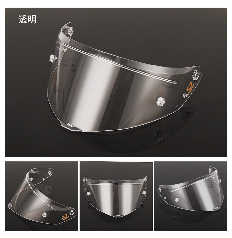 Soamn Motorcycle Helmet Lens Adapted to Soman-F1 Model Helmet Lens Motorcycle Helmet Safety Lens