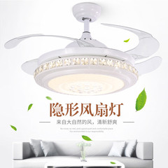水晶隐形风扇灯餐厅卧室变频静音吊扇灯42寸LED吊扇客厅灯吊灯