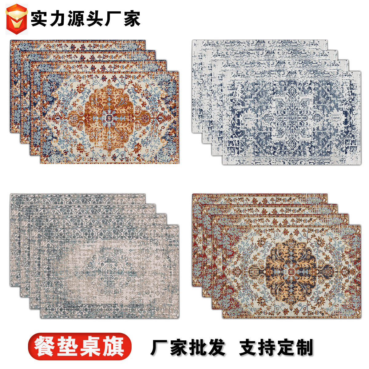 almohadillas bohemias exóticas almohadillas de lino lavables almohadillas de mesa de tela totem almohadillas de aislamiento térmico impresas almohadillas de taza antideslizantes