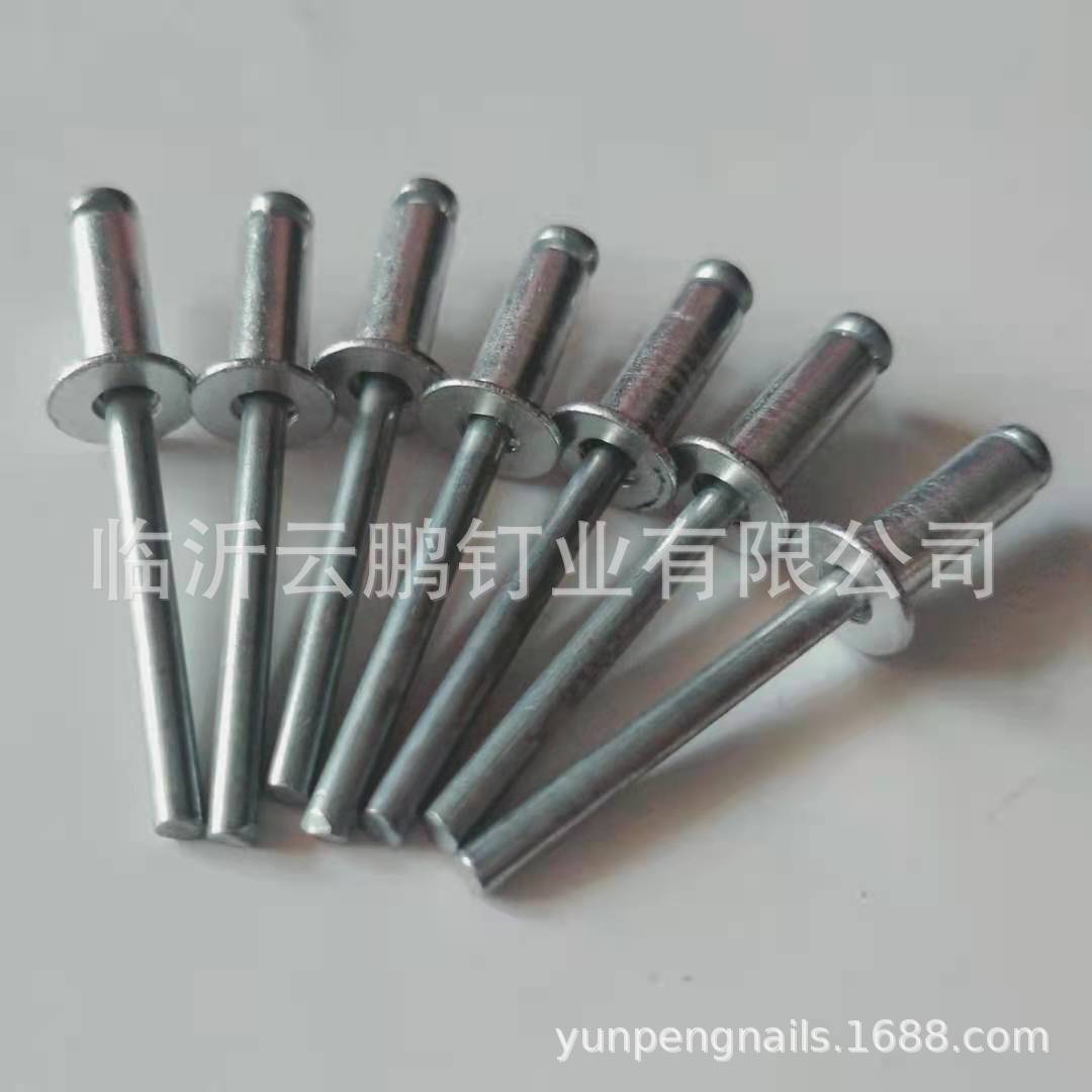 铝铆钉 规格3.2,4.0,5.0,6.0mm    型号8,10,16，20,25mm