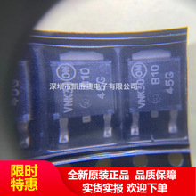 MBRD1045T4G �zӡB1045G TO-252-2 Ф�ػ����O�� ��Ʒ ȫ��ԭ�b