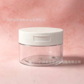 厂家现货定制镊子150-350g翻盖圆罐83牙pet多容量湿敷棉片广口罐