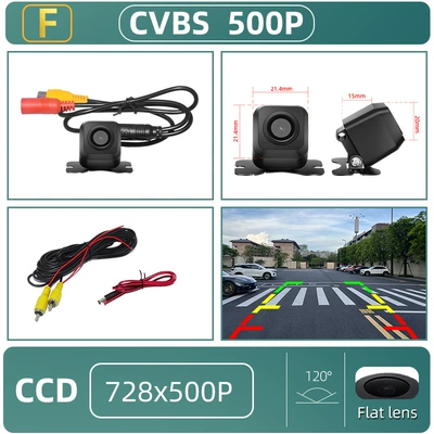 Neutral Car High-Definition Ccd Camera Night Vision Car External Rearview Car Camera (Vehicle camera) - hd-ccd-cvbs-flat-lens