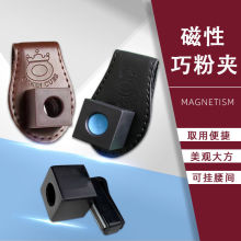 ̨��U�ɿ�Ƥ�A�����ϴŊA�F�ɷۊA�ײ��۴��Ą������Ʒ�������