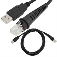 USB 扫描枪线扫码枪线兼容Honeywell Metrologic MS7120 MS5145