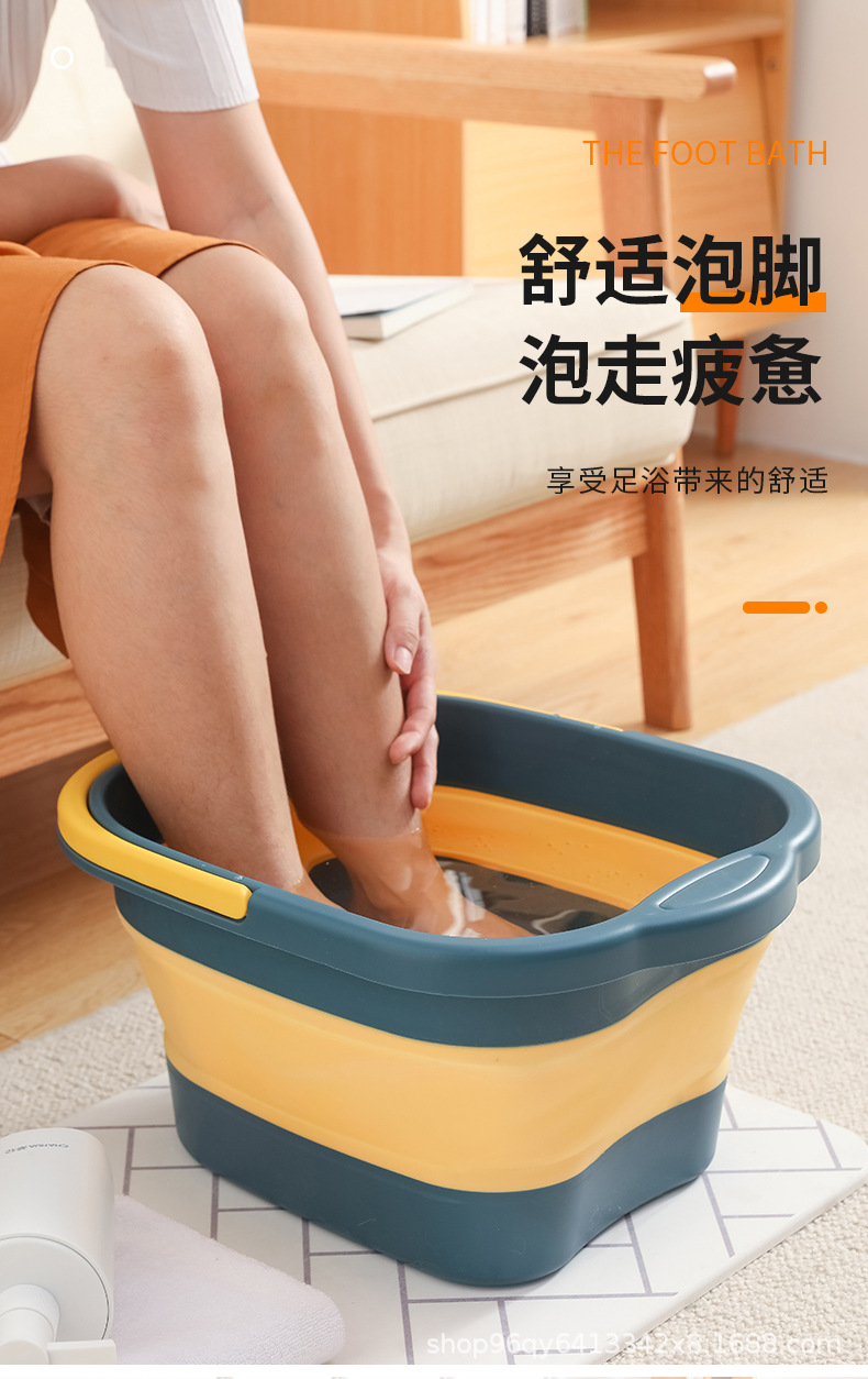 折叠足浴桶-拷贝_12.jpg