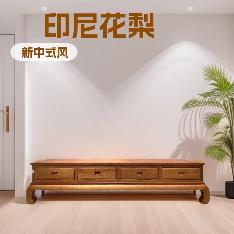 Indonesian Rosewood Living Room Solid Wood Tv Cabinet for Self-Built Villa, New Chinese Style, Plain Surface, Four Drawers, Customizable for Home Use