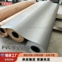 降噪定制缓冲耐磨无纺布