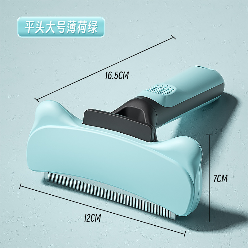 Pet peine gato y perro peine cepillo especial pelo fino eliminación peluche perro pelo limpieza artefacto suministros