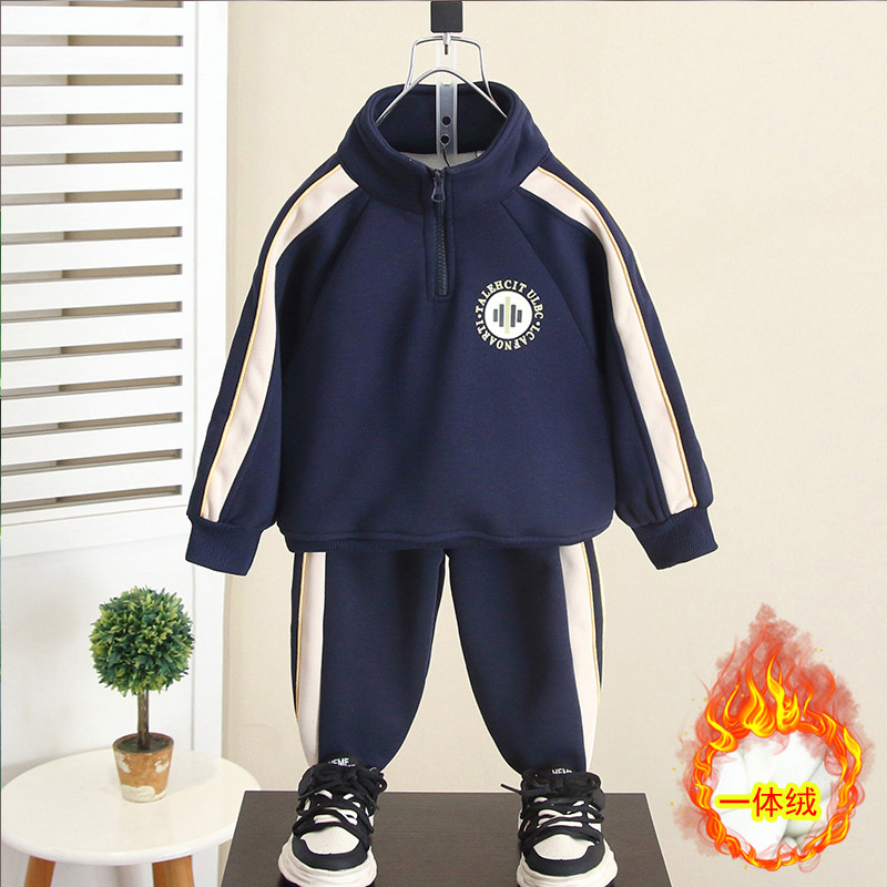 6583 Traje de terciopelo de otoño e invierno para niños Suéter informal para niños Chaqueta gruesa Ropa deportiva 2025 nueva ropa de invierno