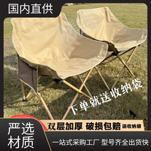 �����������ۯB��¶�I���ӱ�y�����p��Ұ�ͼӺ���~����������