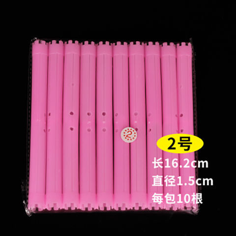 두꺼운 1호 직경 1.5cm