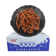 �����خa���r��ʳС�~��С�S�~�y�~����֭���~�zɢ�b��ʳ�����~�z