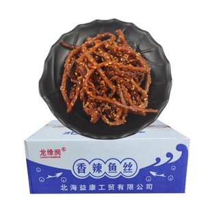 �����خa���r��ʳС�~��С�S�~�y�~����֭���~�zɢ�b��ʳ�����~�z