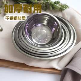加深无磁汤盆加厚无磁汤盆学校打饭盆食堂打汤盆装菜盆拌菜盆