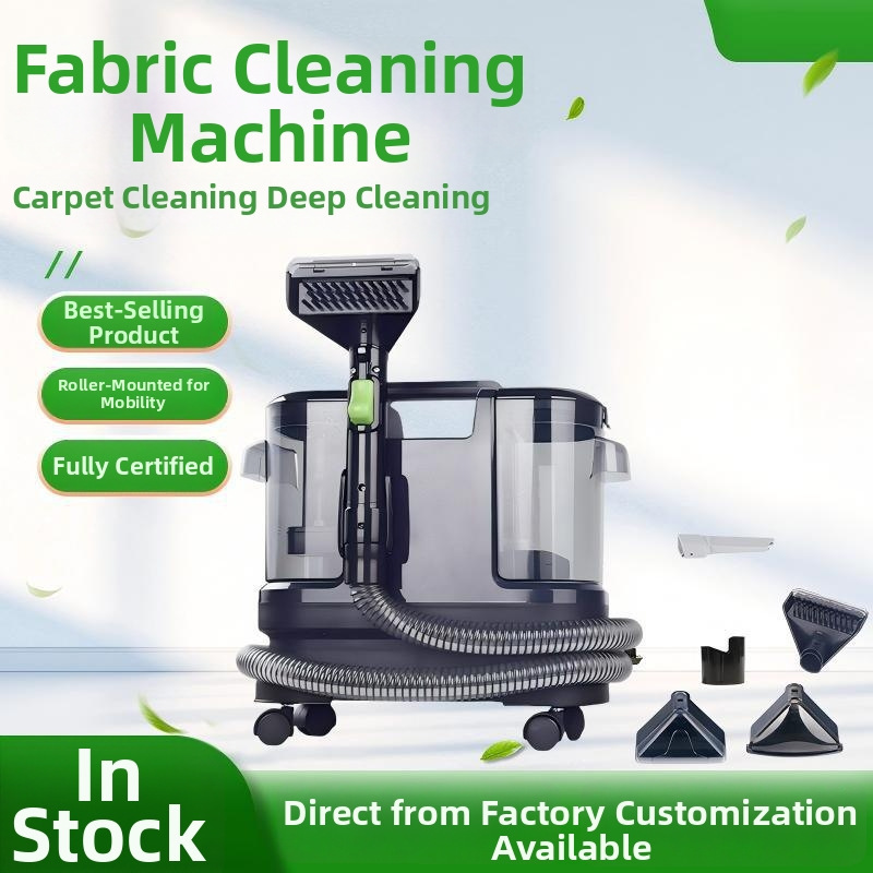 Fabric Cleaning Machine for Home Use, Cross-Border Spray-Suction All-In-One Machine for Cleaning Carpets, Sofas, and Mattresses Fabric Cleaning Machine for Home Use, Cross-Border Spray-Suction All-In-One Machine for Cleaning Carpets, Sofas, and Mattresses
