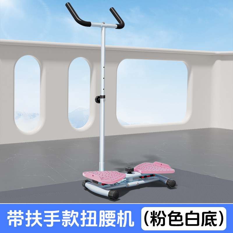 家庭用サイレントウエストツイストディスクウエストツイストマシンマッサージスポーツウエスト美容マシン脂肪除去ツイストマシン脂肪燃焼シェイピング回転マシン|undefined