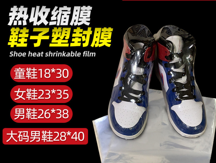 微信截图_20230517093601