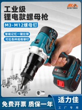 ȫ�Ԅ����T��ĸ���๦�ܳ��ʽ����ñ����о�TᔙC늄Ӊ��T����